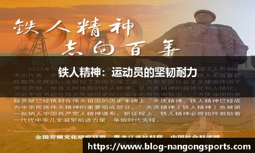 南宫28