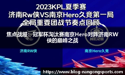 南宫28官网