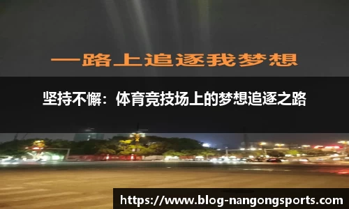 南宫28官网